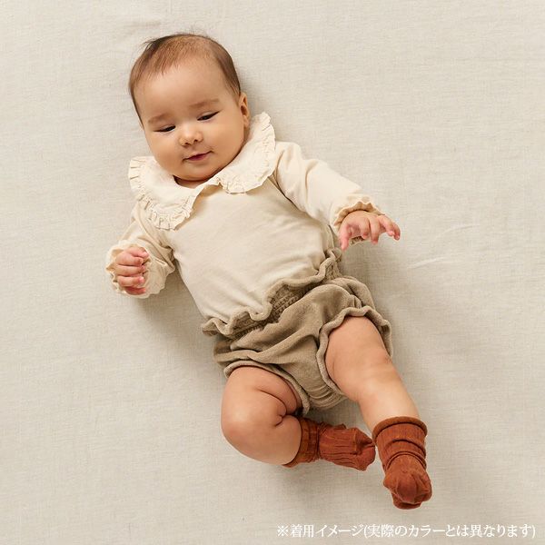 オーガニックコットン ベビーベーシックフリルカラーボディスーツ(長袖)
