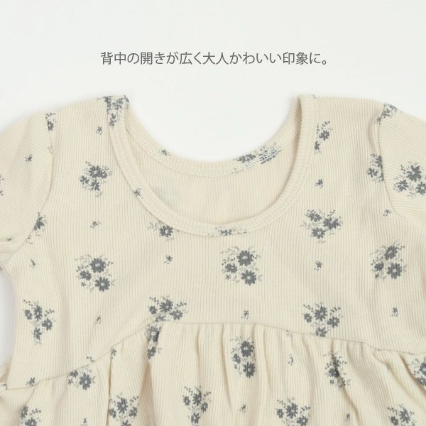 オーガニックコットン ベビーリブロングスリーブドレス＆ブルマ