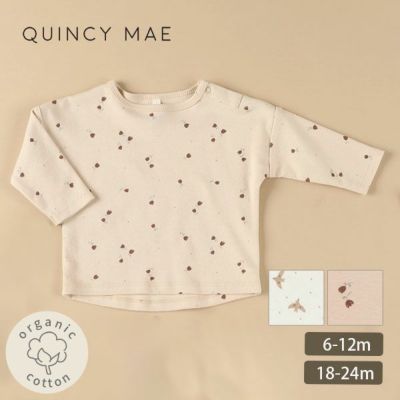 オーガニックコットン ベビーＴシャツ（長袖）