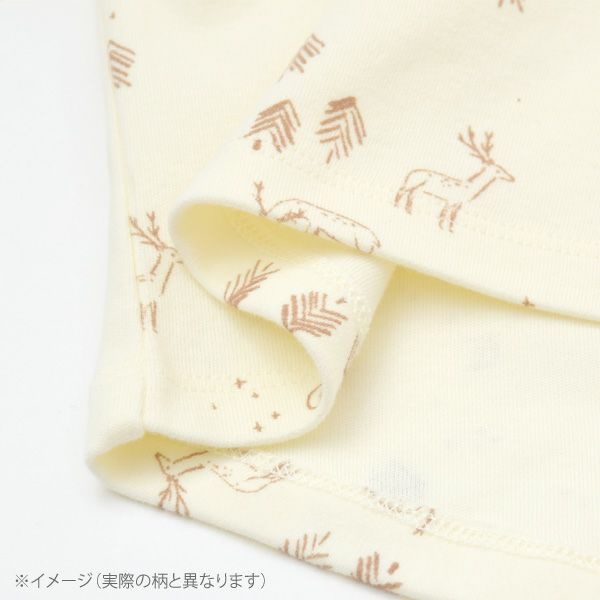 オーガニックコットン ベビーＴシャツ（長袖）