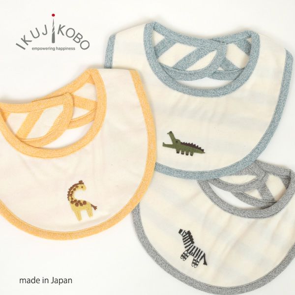 オーガニックコットン ベビースタイ キキリン