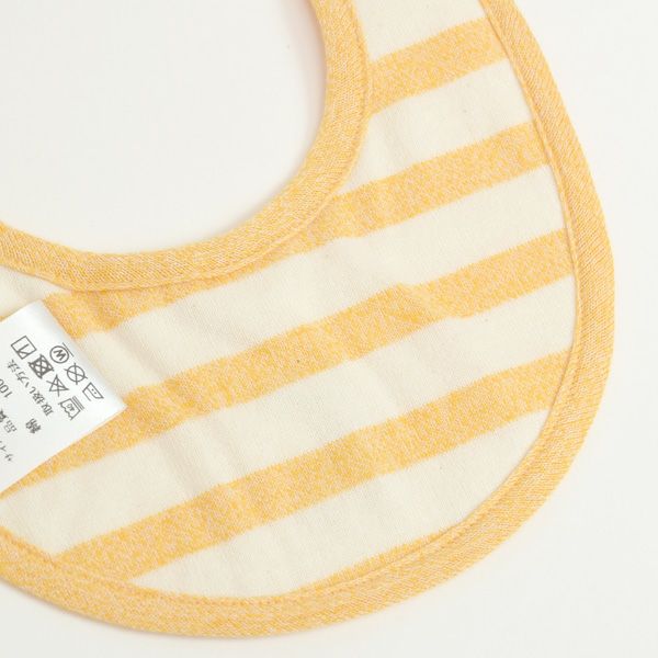 オーガニックコットン ベビースタイ キキリン