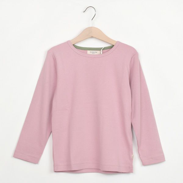 オーガニックコットン キッズプレーンTシャツ(長袖)