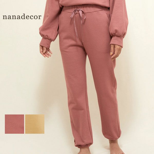 オーガニックコットン スウェットパンツ