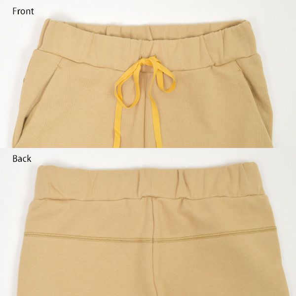 オーガニックコットン スウェットパンツ