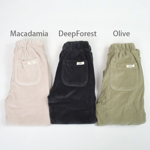 オーガニックコットン キッズベロアパンツ