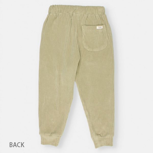オーガニックコットン キッズベロアパンツ
