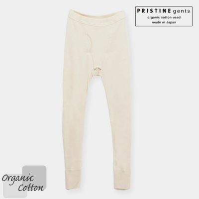 オーガニックコットン メンズパンケーキニット アンダーパンツ