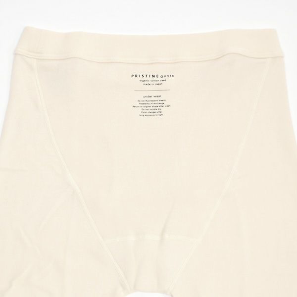 オーガニックコットン メンズパンケーキニット アンダーパンツ