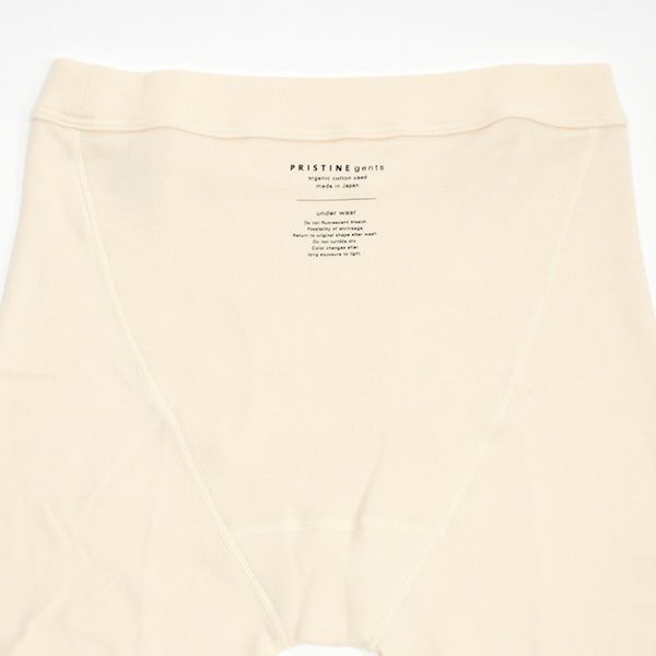 オーガニックコットン メンズパンケーキニット アンダーパンツ