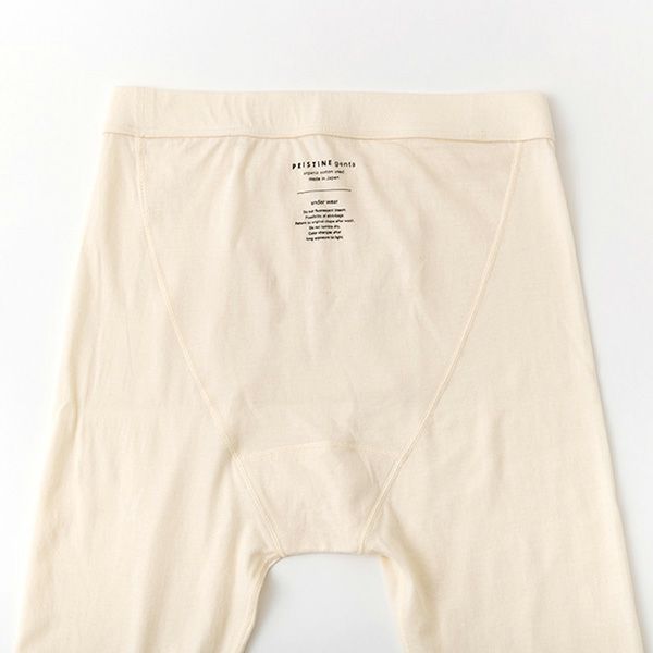 オーガニックコットン＆シルク リバーシブルメンズアンダーパンツ ナチュラル M
