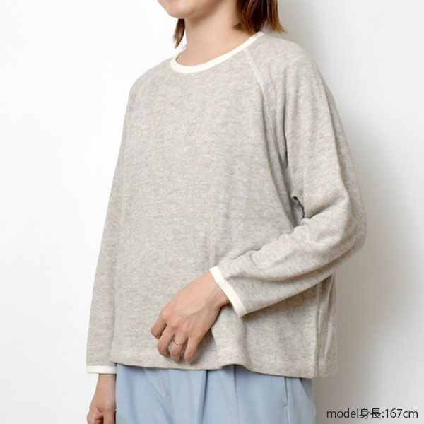 オーガニックコットン＆ヤク ラフアンドスムースプルオーバー