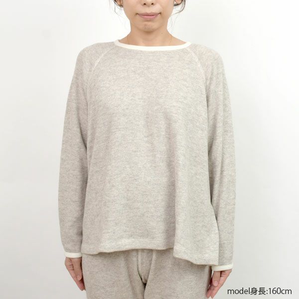 オーガニックコットン＆ヤク ラフアンドスムースプルオーバー