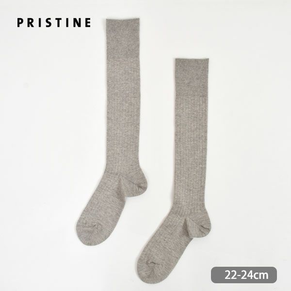 オーガニックコットン＆ヤク リブハイソックス