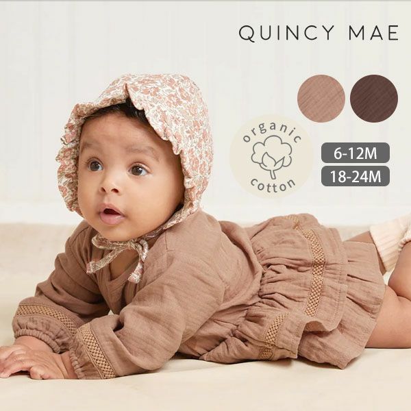 オーガニックコットン ベビー ガーゼペプラム付きロンパース(長袖)