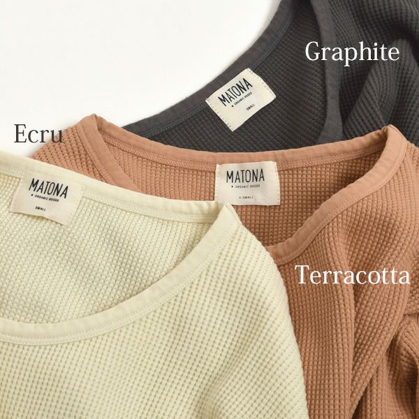 オーガニックコットン ワッフルべーシックロングスリーブ