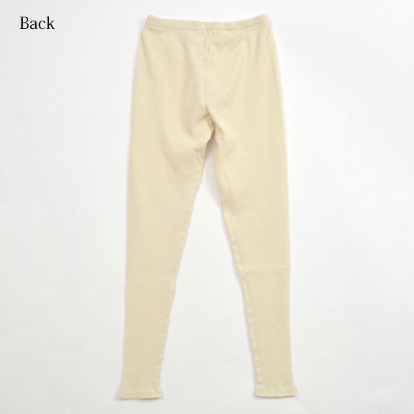 オーガニックコットン ワッフルベーシックパンツ