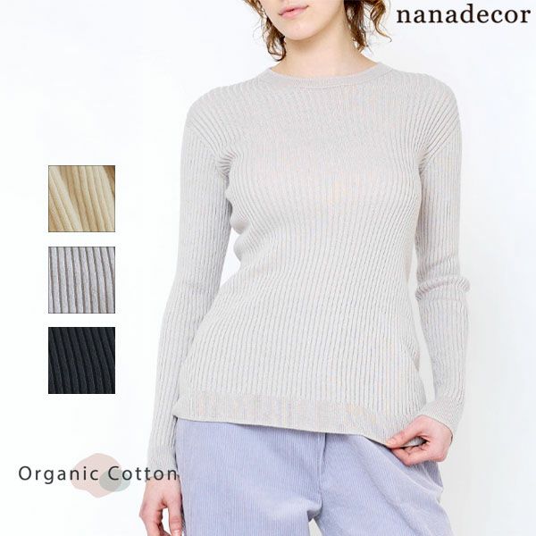 オーガニックコットン エアリーリブクルーネック