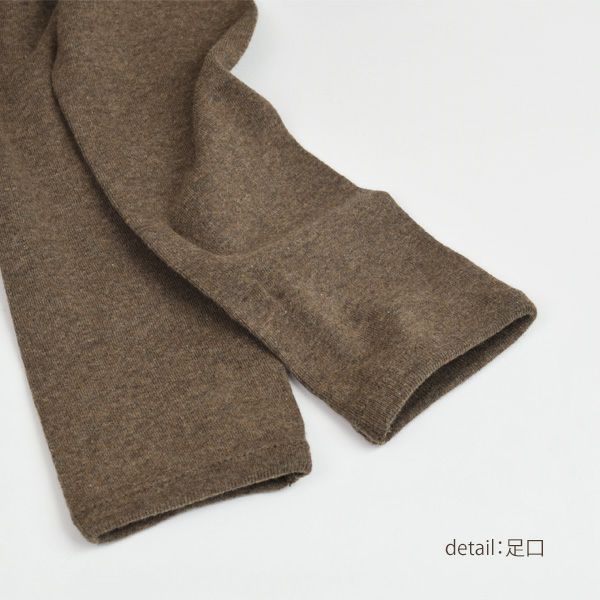 オーガニックコットン キッズフライスレギンス