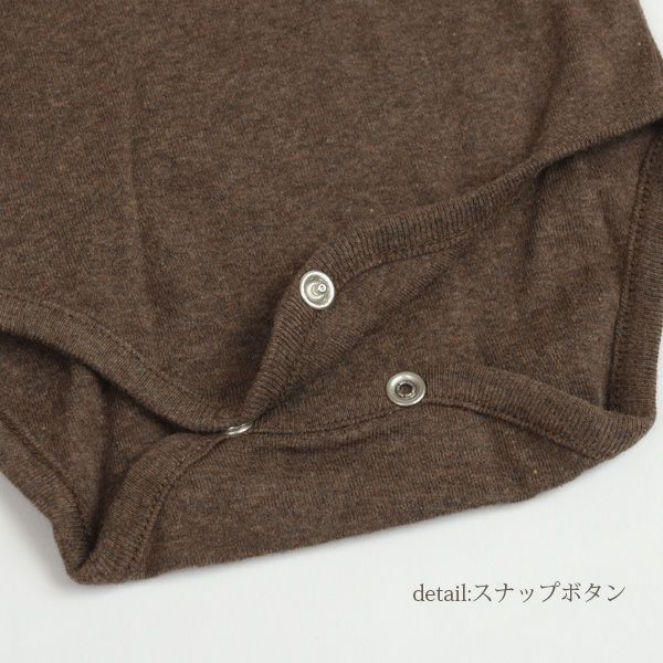 オーガニックコットン ベビー ボディ（長袖）
