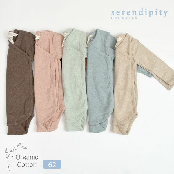 オーガニックコットン ベビーラップボディ(長袖)