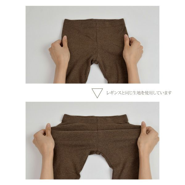 オーガニックコットン ベビーラップボディ(長袖)