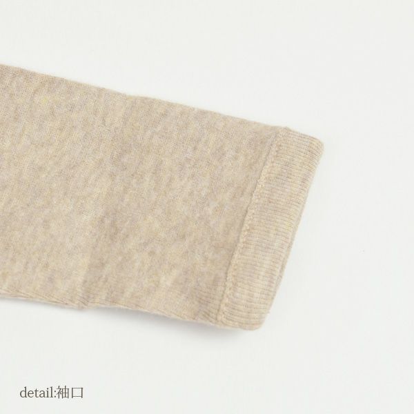 オーガニックコットン ベビーラップボディ(長袖)