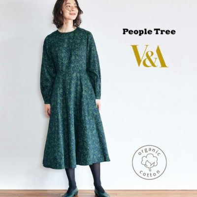 オーガニックコットン V&A リーフ柄ワンピース