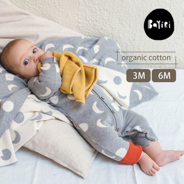 オーガニックコットンベビージャンプスーツMOONS