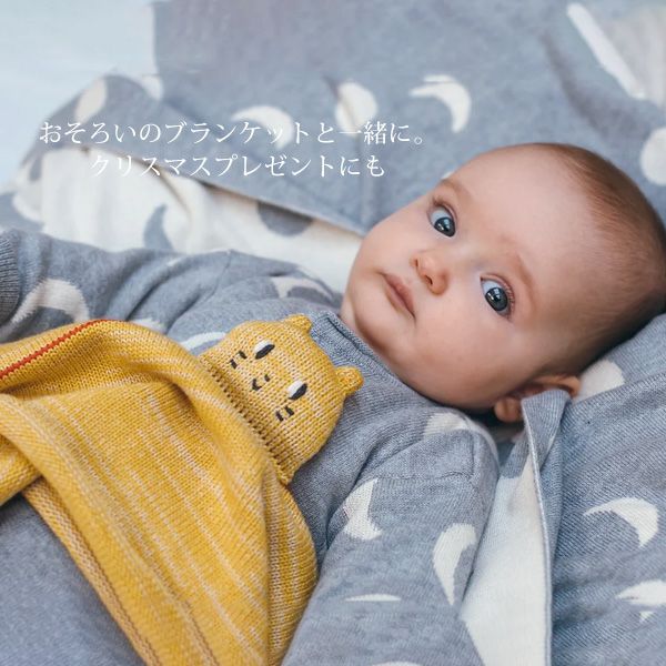 オーガニックコットンベビージャンプスーツMOONS