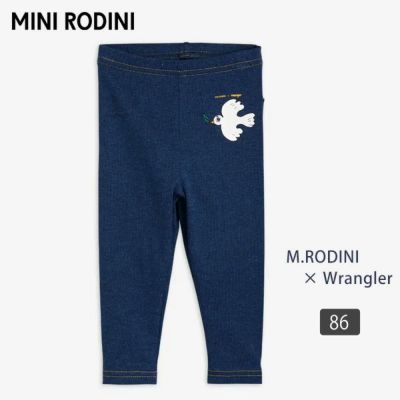 mini rodini（ミニロディーニ） | オーガニックコットンのハーモネイチャー