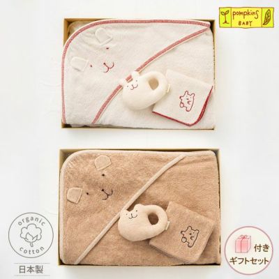 コットンギフト KY-231025 コットンクリア・ギフト巾着（S）【トートバッグの