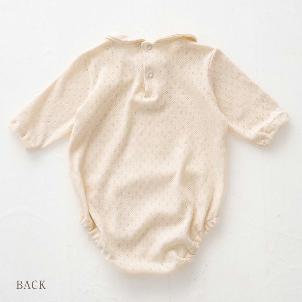 オーガニックコットン ベビー 透かし編みボディースーツ
