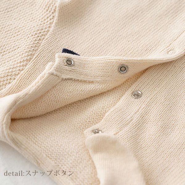 オーガニックコットン ベビー ニットベスト付き2wayドレス