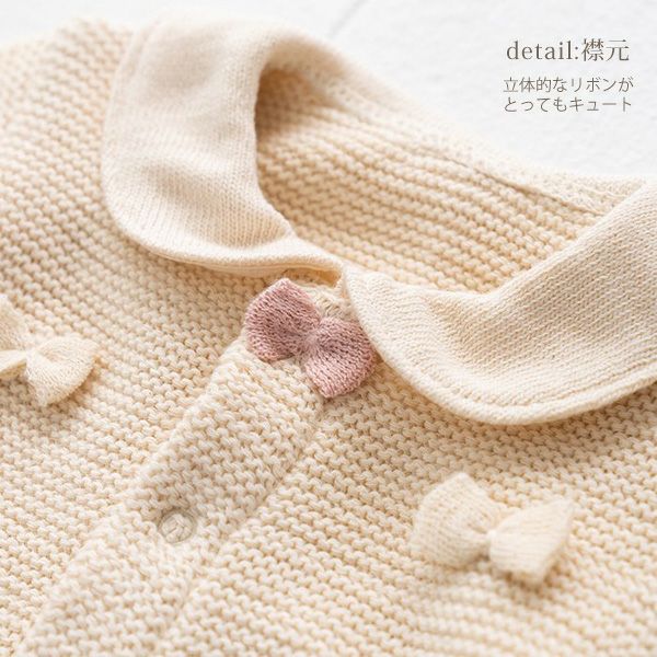 オーガニックコットン ベビー ニットリボン付き2wayドレス