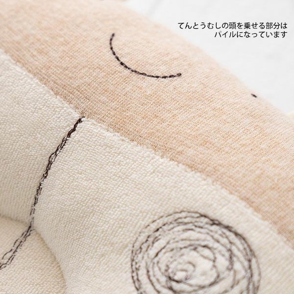 オーガニックコットン ベビー枕