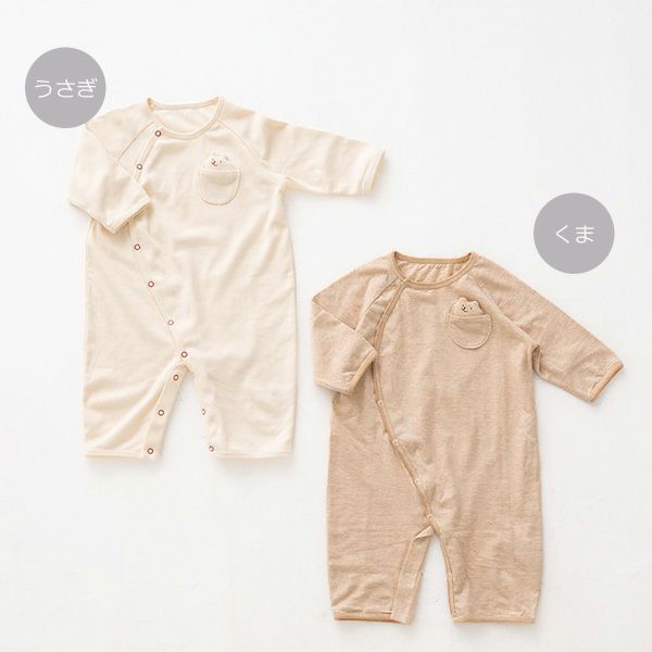 オーガニックコットン ベビーフライス2wayドレス