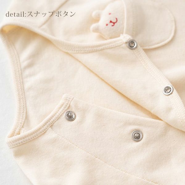 オーガニックコットン ベビーフライス2wayドレス