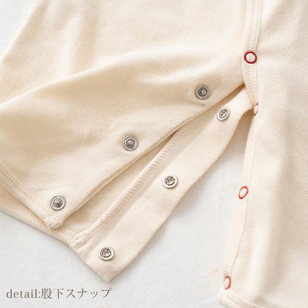 オーガニックコットン ベビーフライス2wayドレス