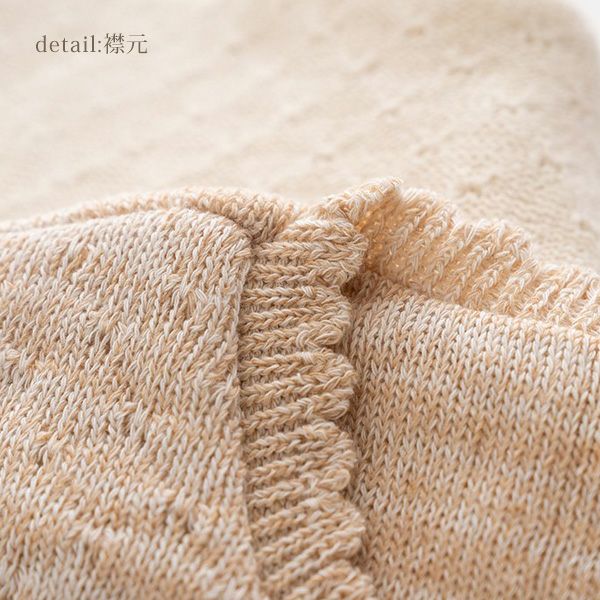 オーガニックコットン ベビー綿入りニットベスト