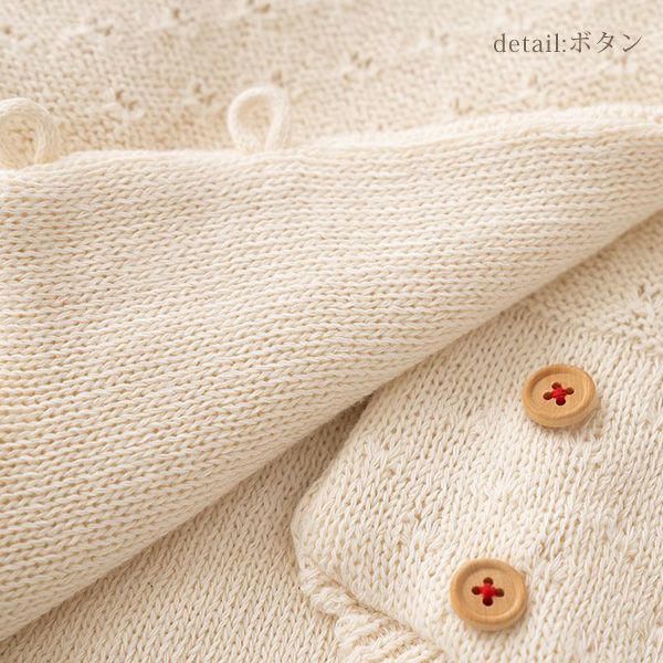 オーガニックコットン ベビー綿入りニットベスト