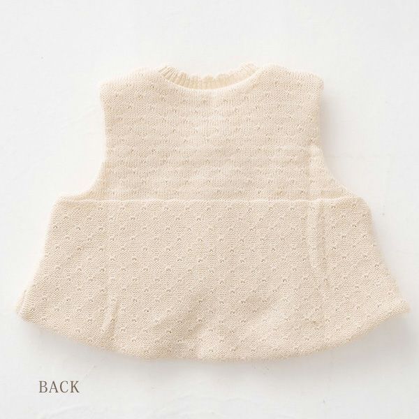 オーガニックコットン ベビー綿入りニットベスト | オーガニック