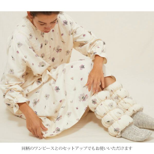 オーガニックコットン アンティークポピーレッグウォーマー