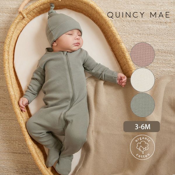 オーガニックコットン ベビーワッフルスリープセット