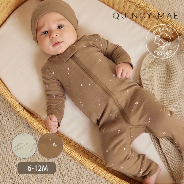 オーガニックコットン ベビージッパーカバーオール(長袖)