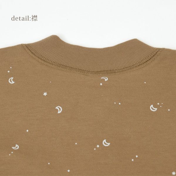 オーガニックコットン ベビージッパーカバーオール(長袖)