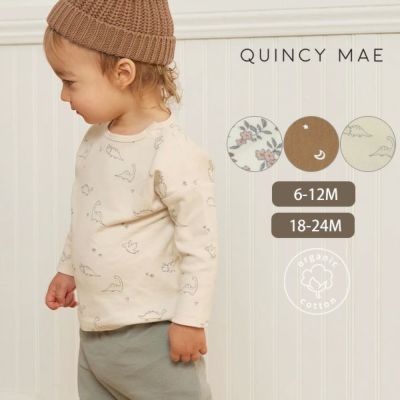 オーガニックコットン ベビーＴシャツ（長袖）