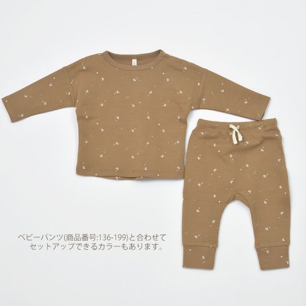 オーガニックコットン ベビーＴシャツ（長袖）