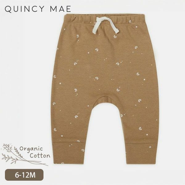 オーガニックコットン ベビーパンツ