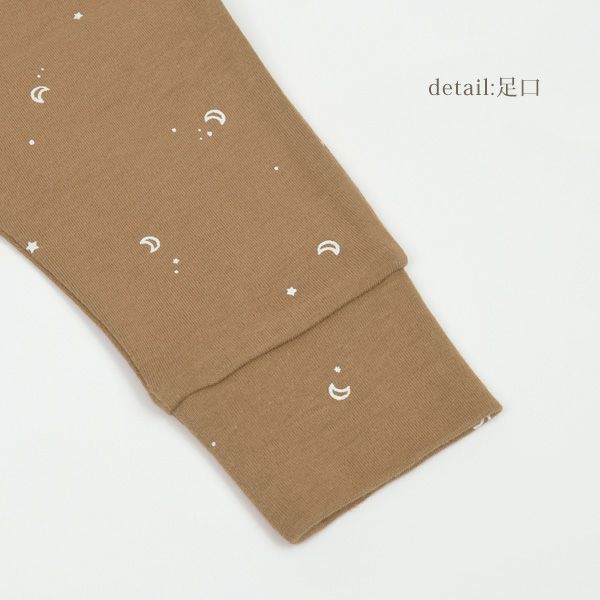 オーガニックコットン ベビーパンツ